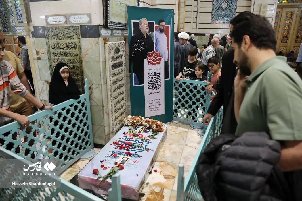 آرامگاه ابدی شهید علی لاریجانی