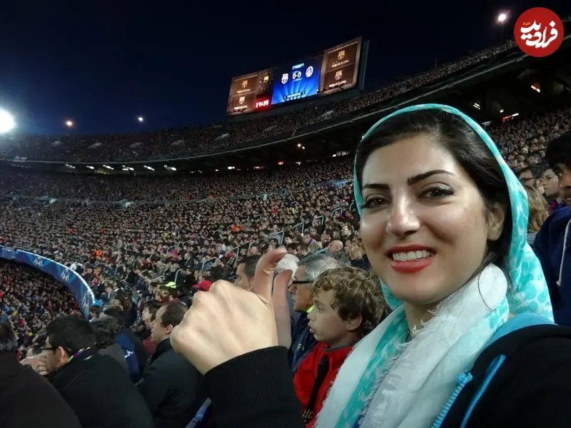 هلیا امامی در ورزشگاه
