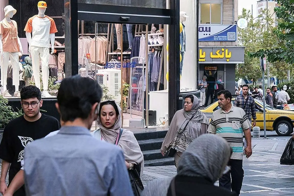 فشار تورم در ایران