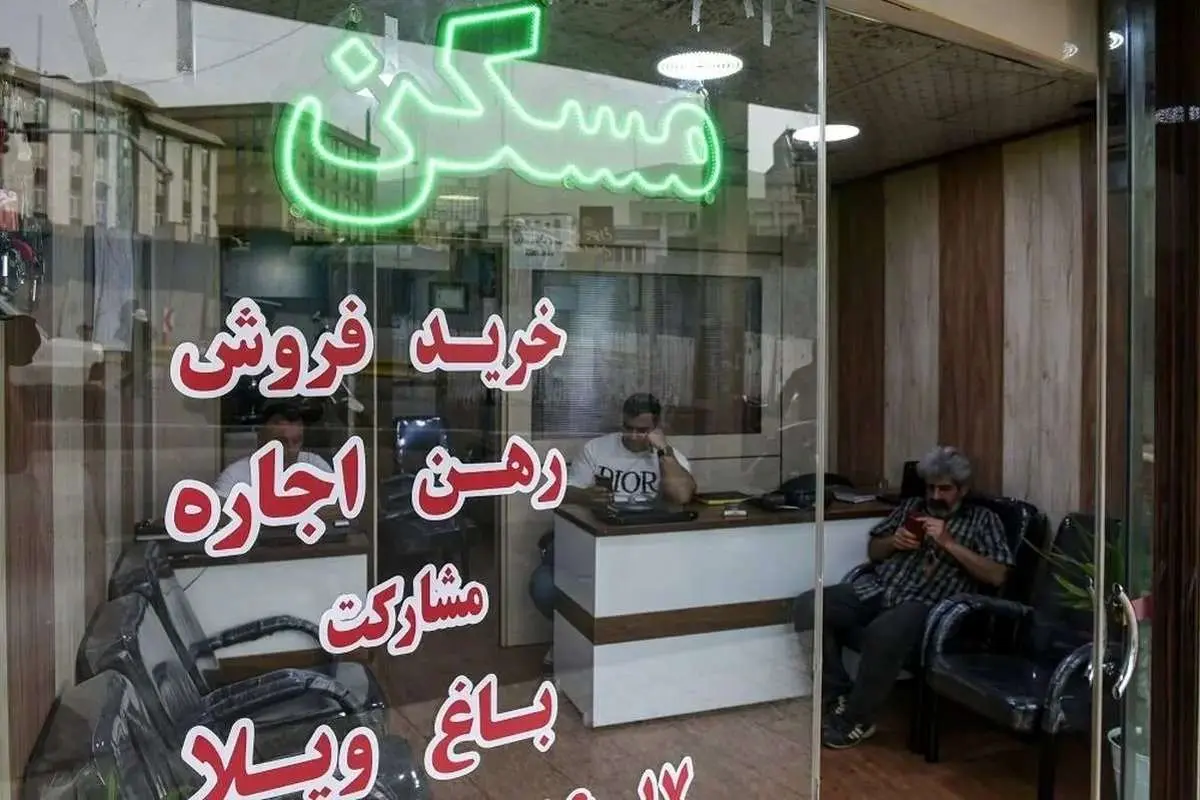 اجاره آپارتمان در تهران