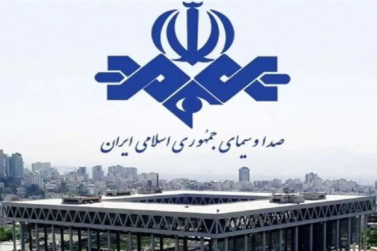 افزایش ۷۶درصدی مخاطبان رسانه ملی در دوران جنگ