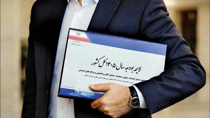افزایش حقوق کارمندان و بازنشستگان