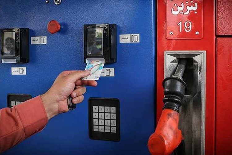 قیمت بنزین ۵ هزار تومانی تغییر خواهد کرد