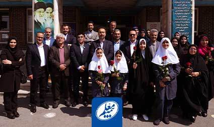 تجلی مسئولیت اجتماعی بیمه معلم در پاسداشت مقام فرهنگیان
