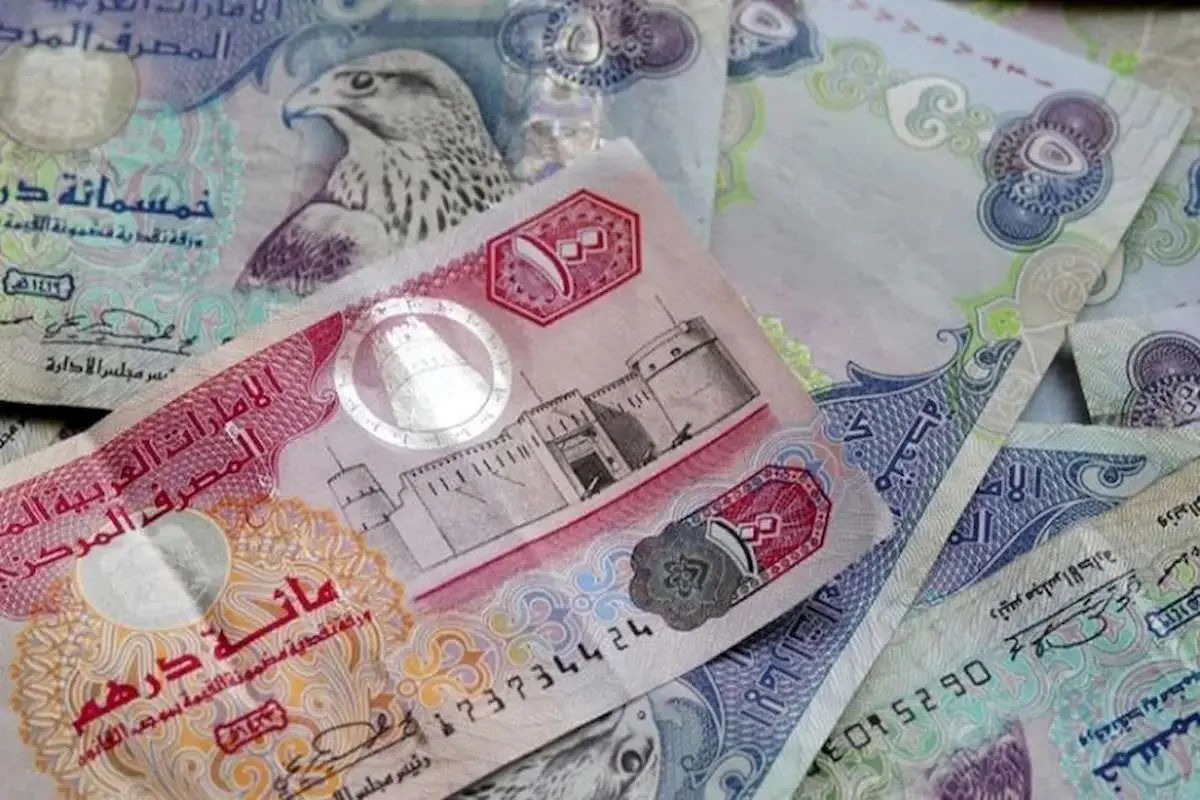 قیمت دلار امروز