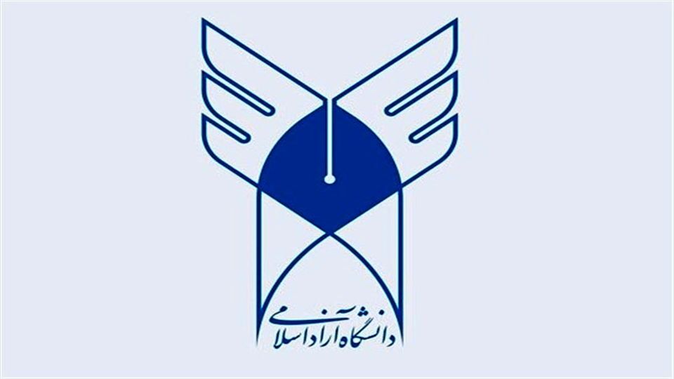 زمان برگزاری امتحانات دانشگاه آزاد مشخص شد