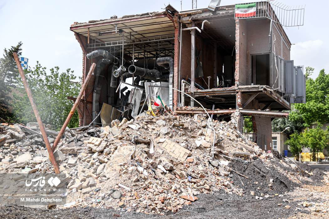 دانشگاه علم و صنعت تهران