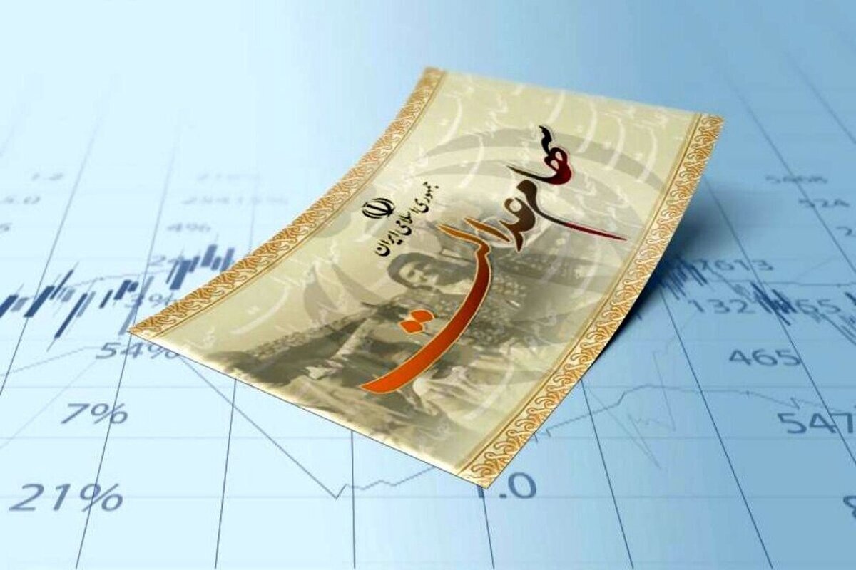 سرنوشت ۱۹ میلیون جامانده سهام عدالت چه شد؟