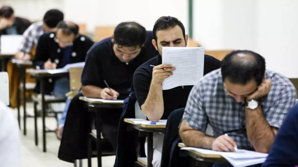 آزمون استخدامی آموزش و پرورش