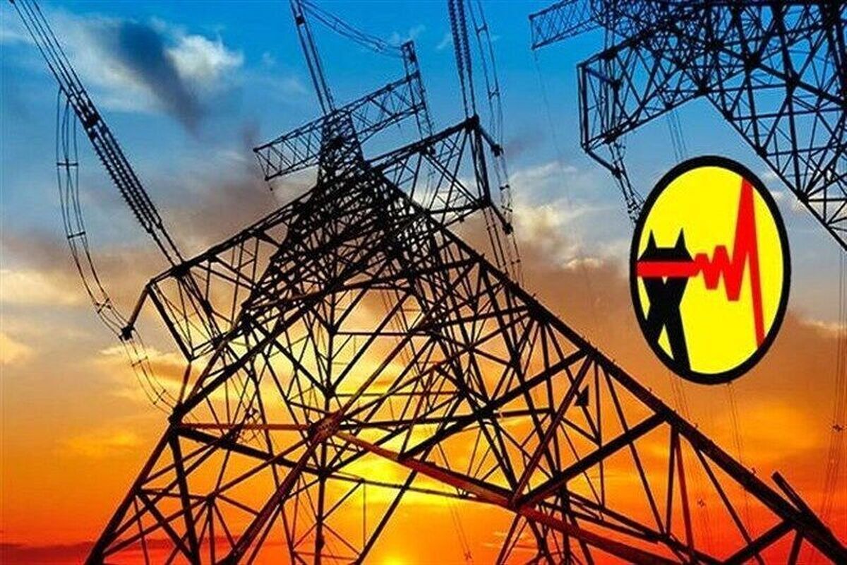 تابستان 1405 قطعی برق خانگی خواهیم داشت؟