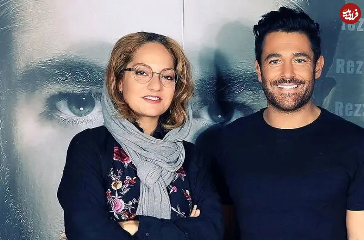 مهناز افشار و رضا گلزار