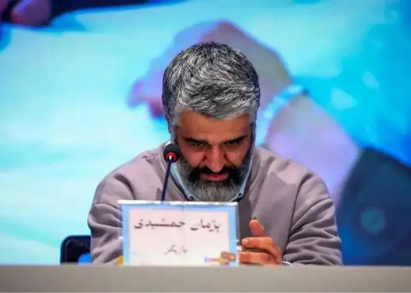پرونده پژمان جمشیدی