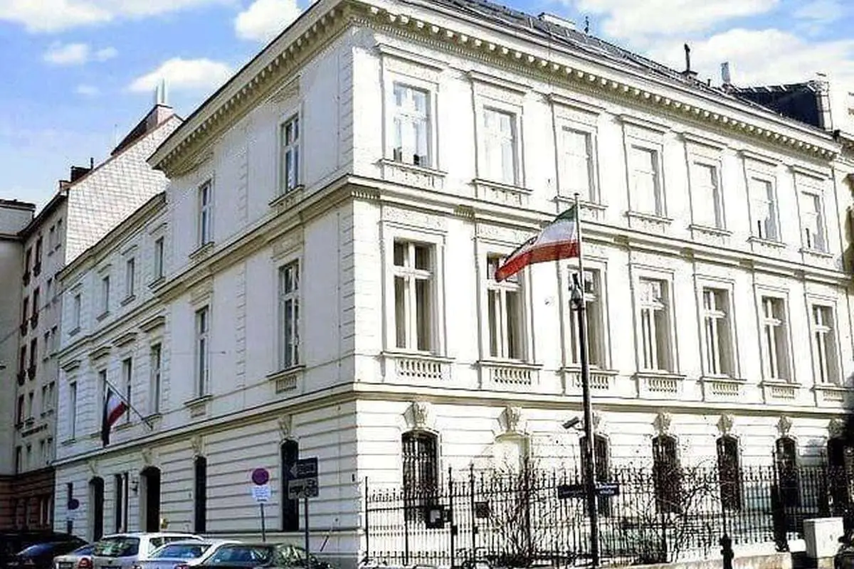 سفارت ایران در اتریش