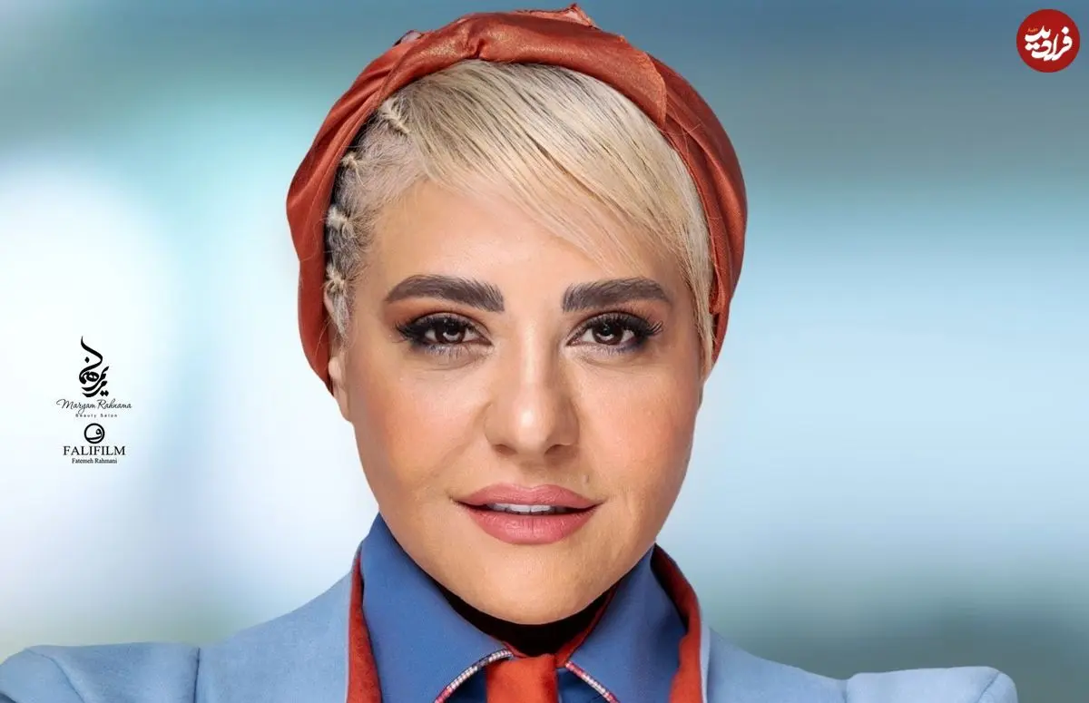 رابعه اسکویی