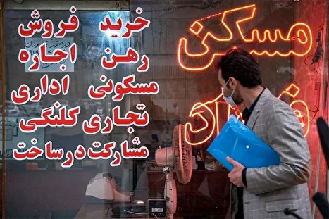 مستأجران زیر فشار؛ اجاره‌بها تا ۷۰ درصد درآمد را می‌بلعد/ هیولای اجاره چگونه طبقه متوسط را حذف می‌کند؟