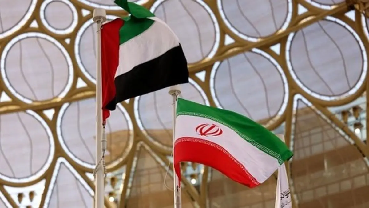 سهم امارات از تجارت ایران چقدر است؟