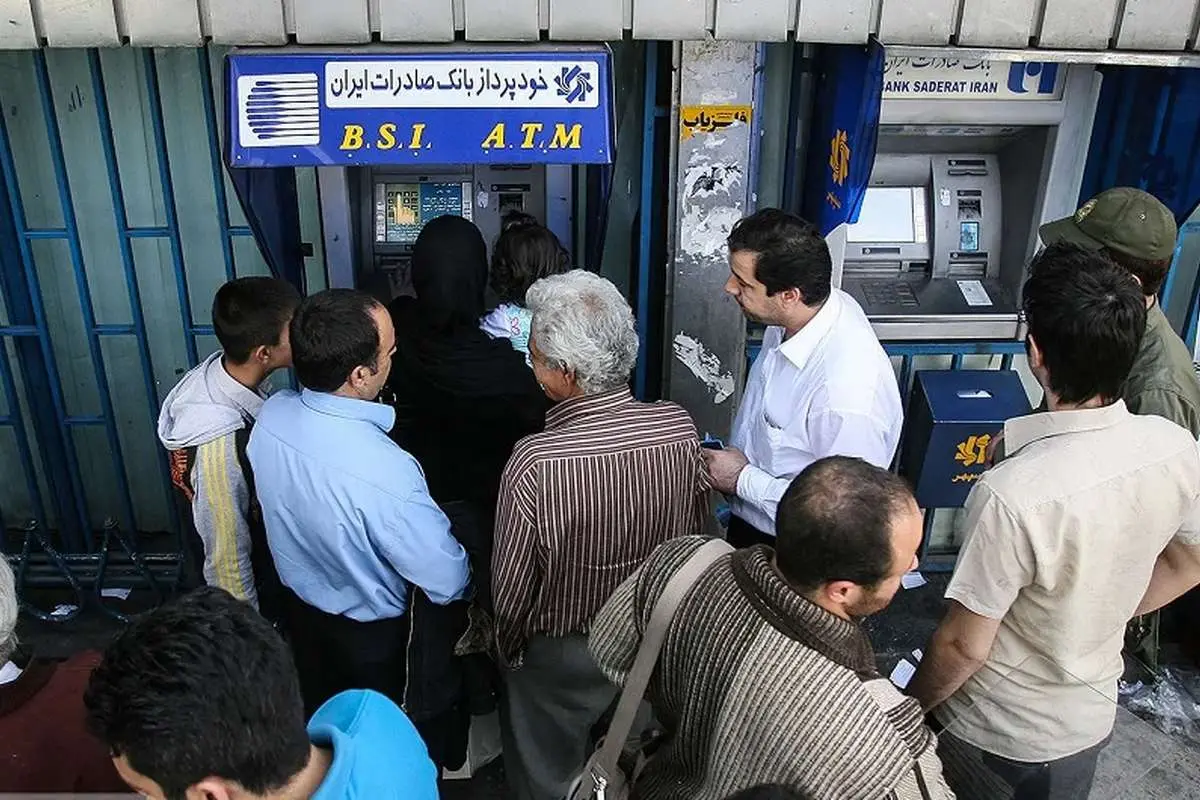 ثبت نام جاماندگان سهام عدالت