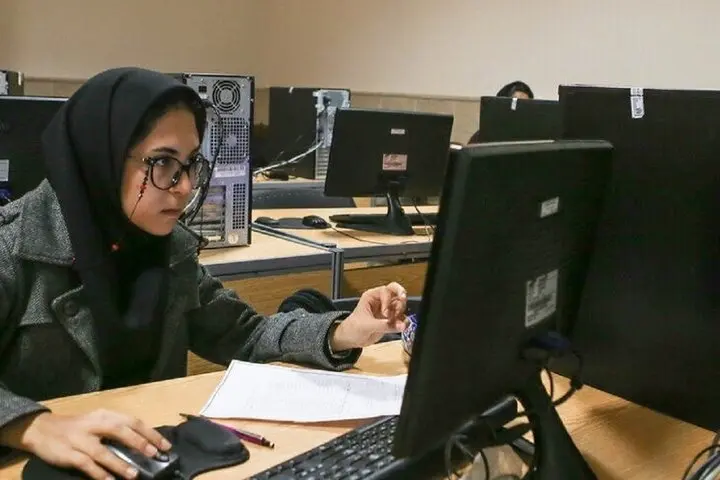 ثبت‌نام کارشناسی ارشد