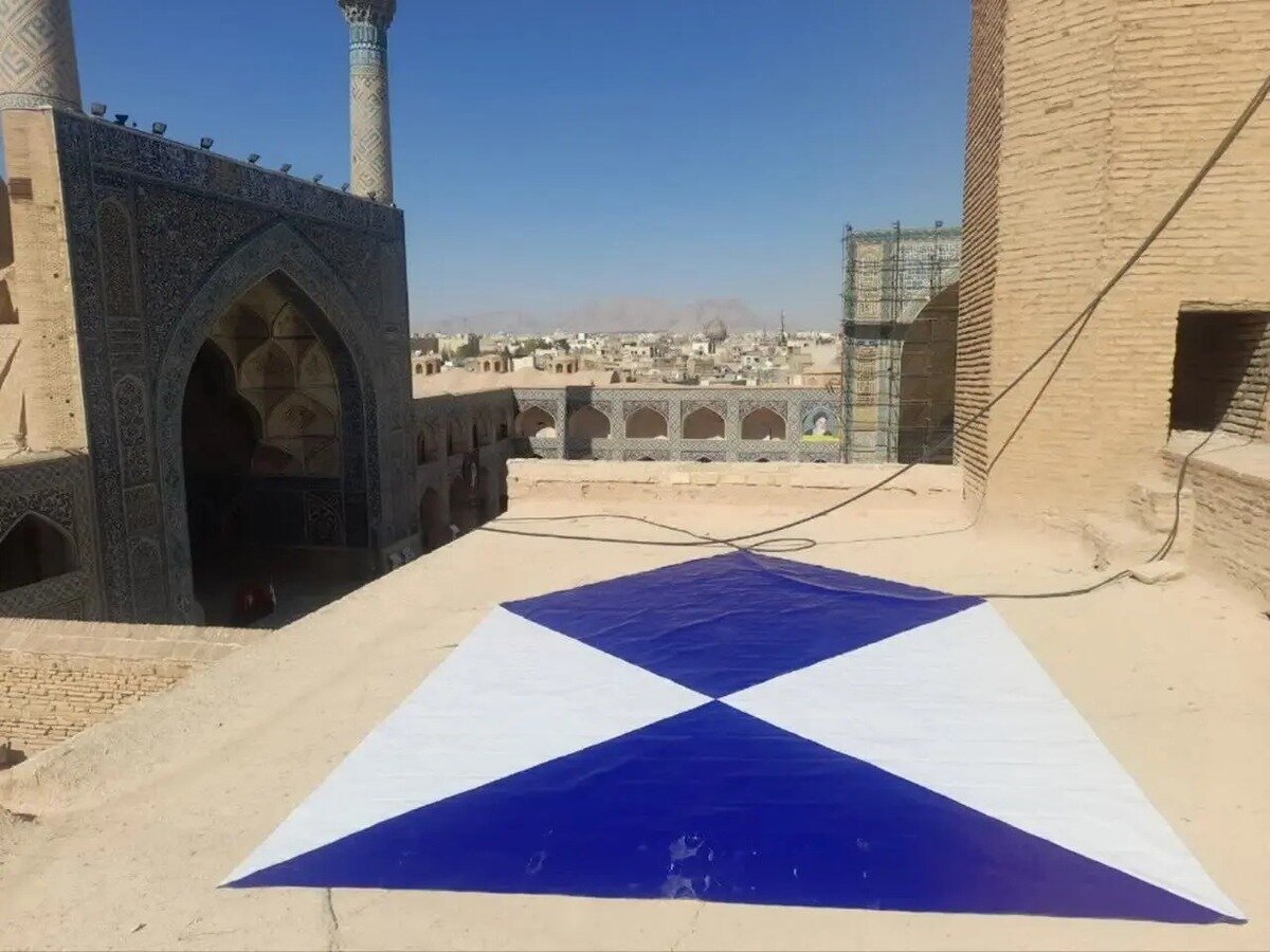 آسیب به میراث جهانی