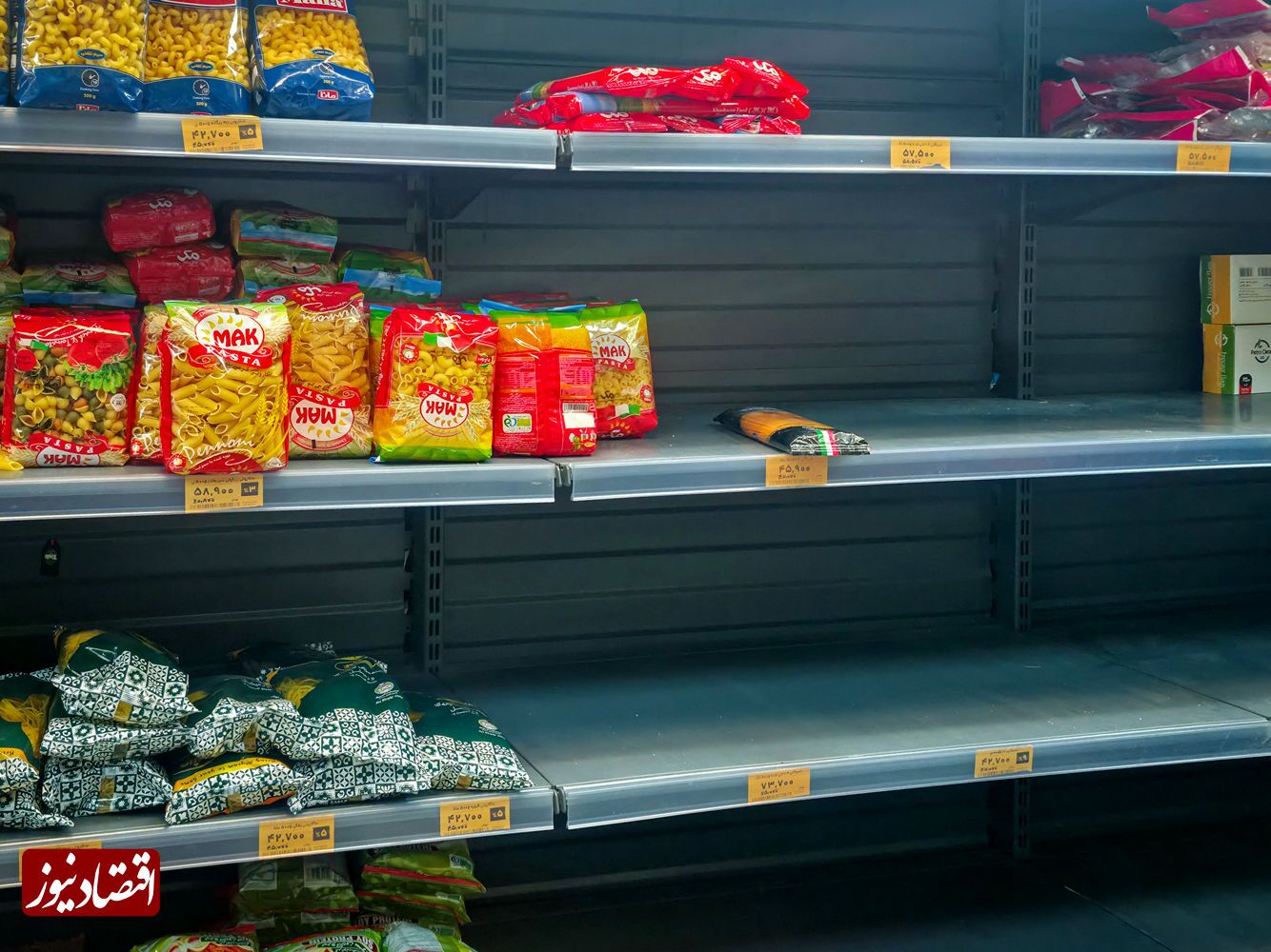 مبلغ کالابرگ در سال ۱۴۰۵