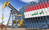 گروگانگیری دلارهای نفت عراق برای فشار بر ایران