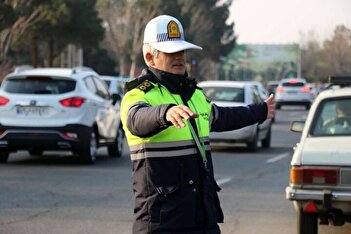 فیلم / هراز یکطرفه شد