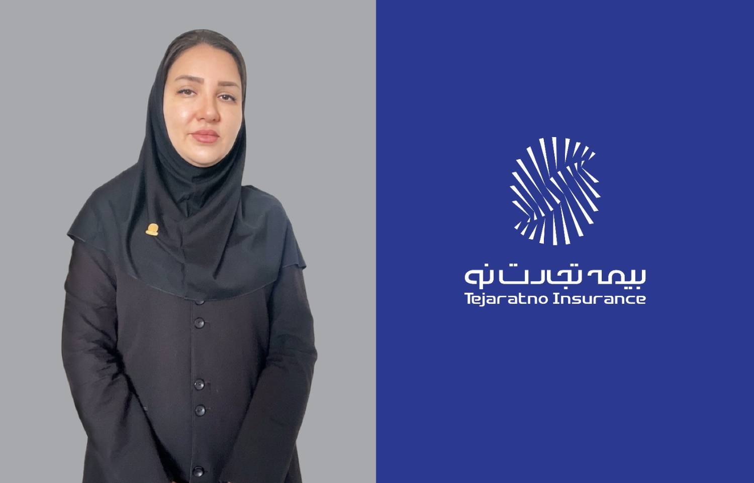 نماینده بیمه، فروشنده نیست، مشاوری قابل اعتماد برای بیمه گزار است نماینده بیمه، فروشنده نیست، مشاوری قابل اعتماد برای بیمه گزار است