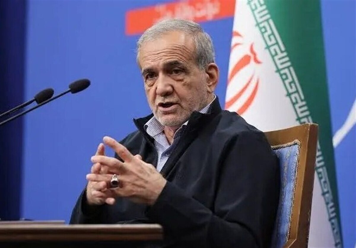 مسعود پزشکیان