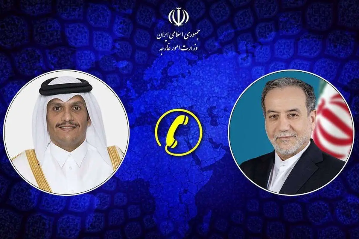 رایزنی تلفنی عراقچی با وزیرخارجه قطر