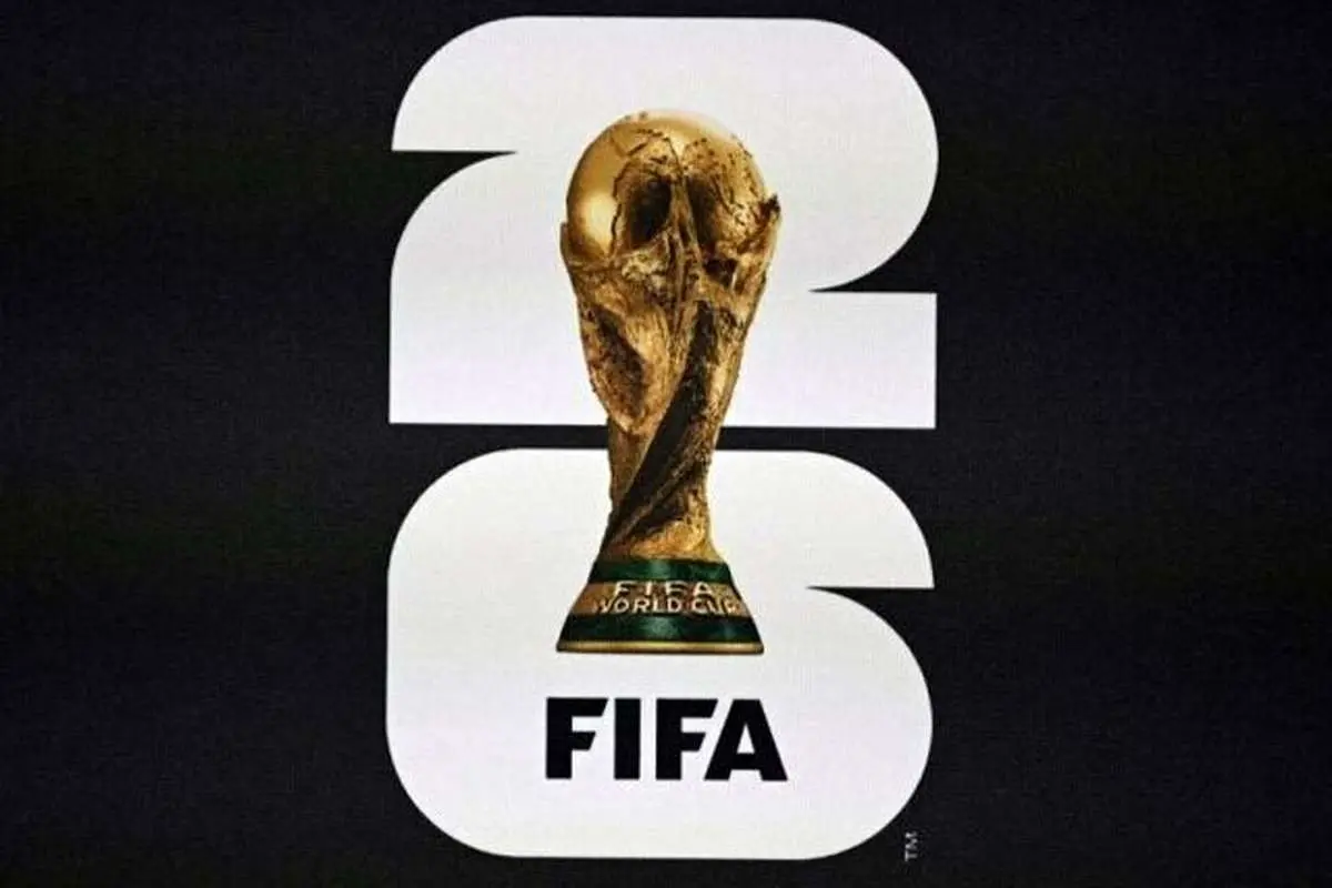 جام جهانی ۲۰۲۶