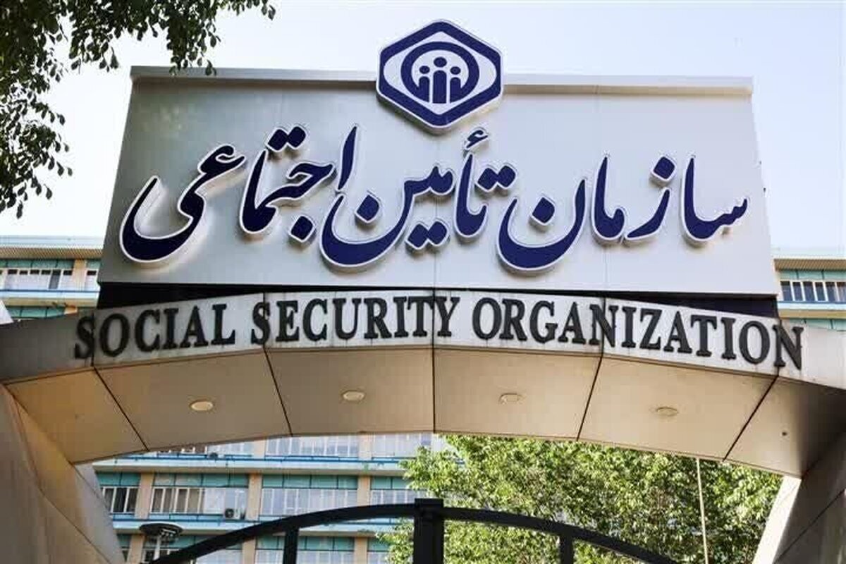 بیمه بیکاری چیست و