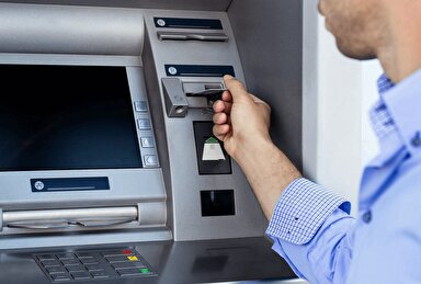 اینفوگرافی/سقف انتقال اینترنتی کارت بانکی در سال ۱۴۰۵