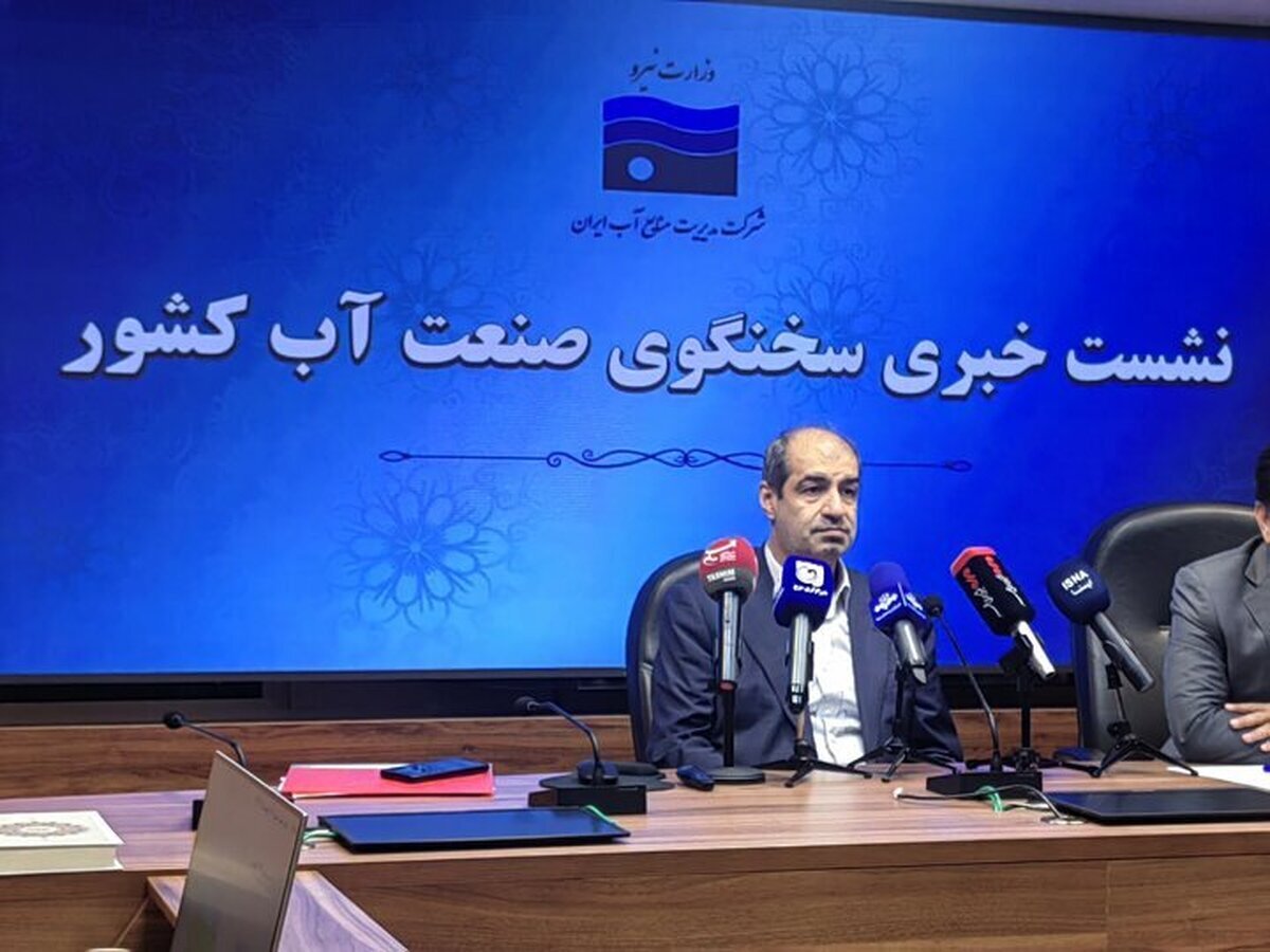 عیسی بزرگ‌زاده