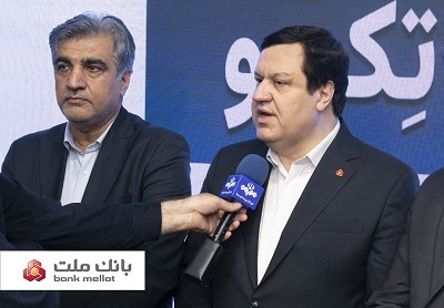 رونمایی از توکن تأمین اجتماعی رونمایی از توکن تأمین اجتماعی