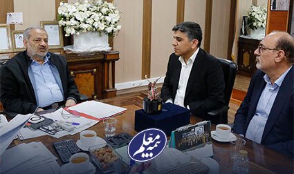 تأکید بر توسعه خدمات بیمهای فرهنگیان تأکید بر توسعه خدمات بیمهای فرهنگیان