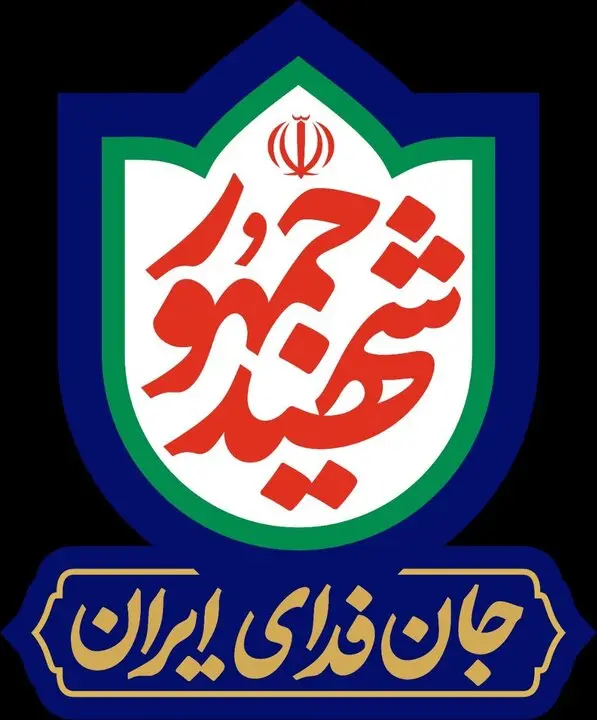 نشان و شعار سالگرد شهید رییسی اعلام شد