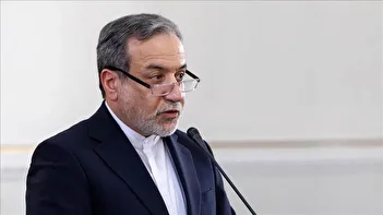 عکسی قدیمی از عباس عراقچی ۲۰ سال پیش در مونیخ
