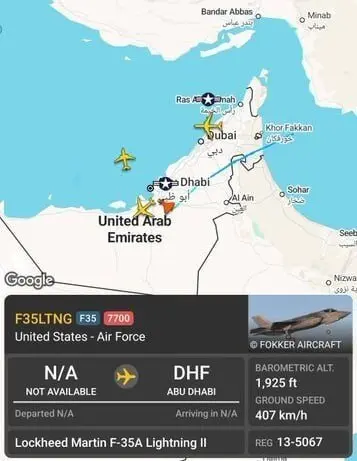 جنگنده F۳۵ باز هم پیام اضطراری فرستاد