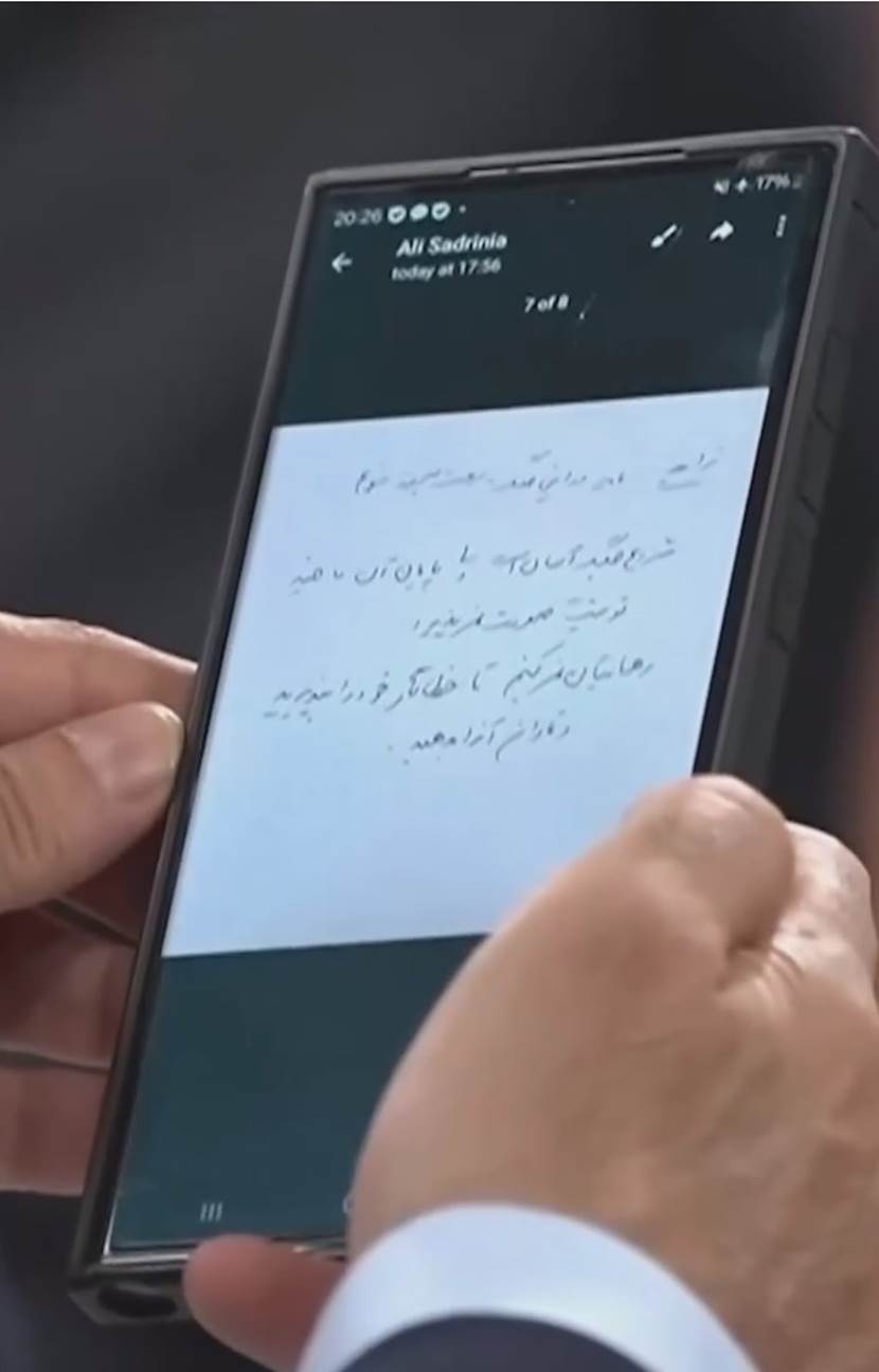 سنگر توییتری در جنگ ۴۰ روزه