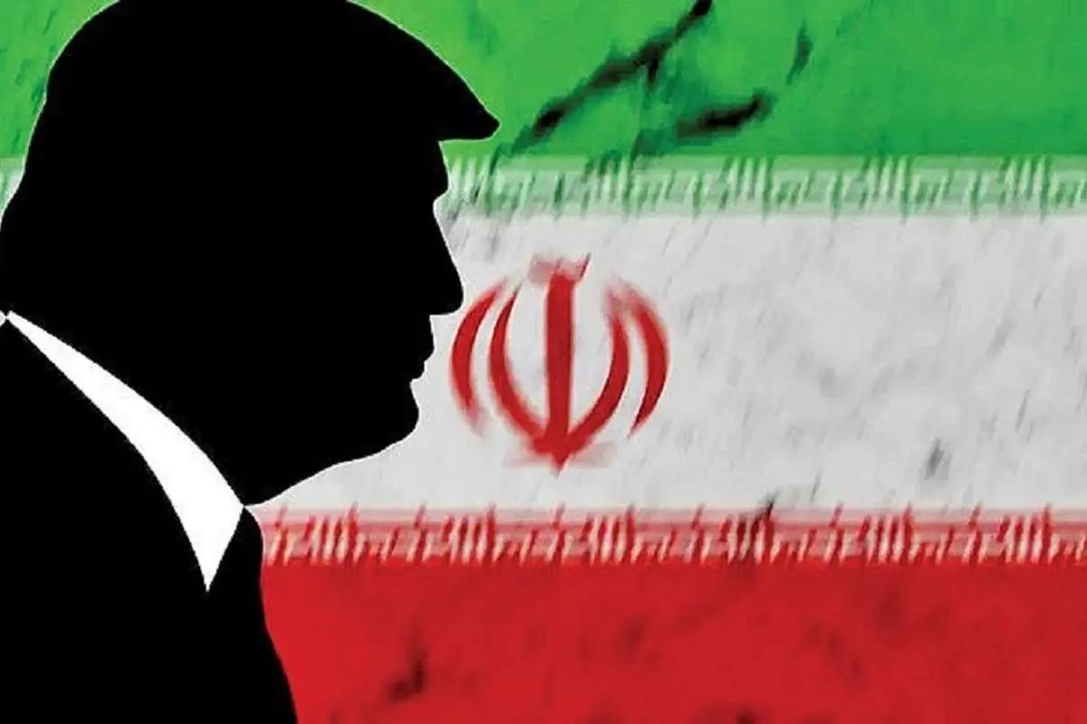 ترامپ