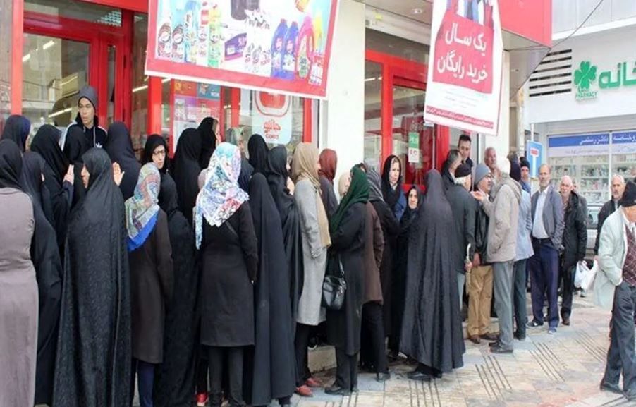 پدیده صف و بازار سیاه