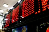 اقدامات نهایی برای برقراری معاملات سهام در حال انجام است