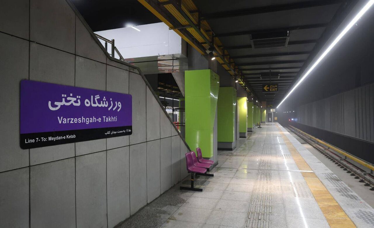 ایستگاه تختی در خط هفت مترو افتتاح شد