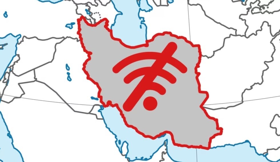 اینترنت