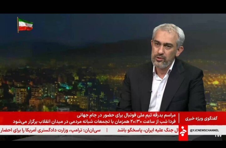 وزیر اقتصاد خبر داد؛ برنامههای دولت برای تسهیل تجارت، کنترل بازار و مدیریت اقتصاد پس از جنگ/ بخشی از واردات به مسیرهای شمالی منتقل میشود وزیر اقتصاد خبر داد؛ برنامههای دولت برای تسهیل تجارت، کنترل بازار و مدیریت اقتصاد پس از جنگ/ بخشی از واردات به مسیرهای شمالی منتقل میشود