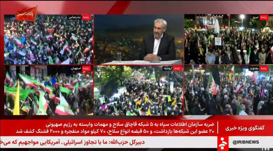 تشریح برنامه دولت برای مدیریت اقتصادی در شرایط جنگی تشریح برنامه دولت برای مدیریت اقتصادی در شرایط جنگی