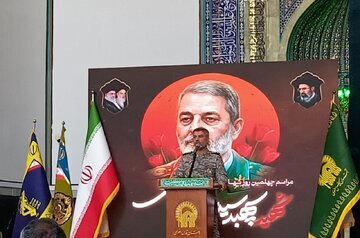 سخنگوی ارتش: اجازه نمیدهیم تسلیحات آمریکایی وارد پایگاههای منطقه شود سخنگوی ارتش: اجازه نمیدهیم تسلیحات آمریکایی وارد پایگاههای منطقه شود
