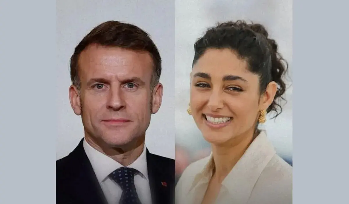 مکرون و گلشیفته فراهانی