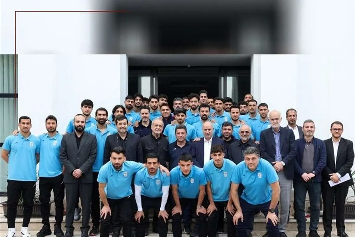 مسعود پزشکیان و تیم ملی فوتبال