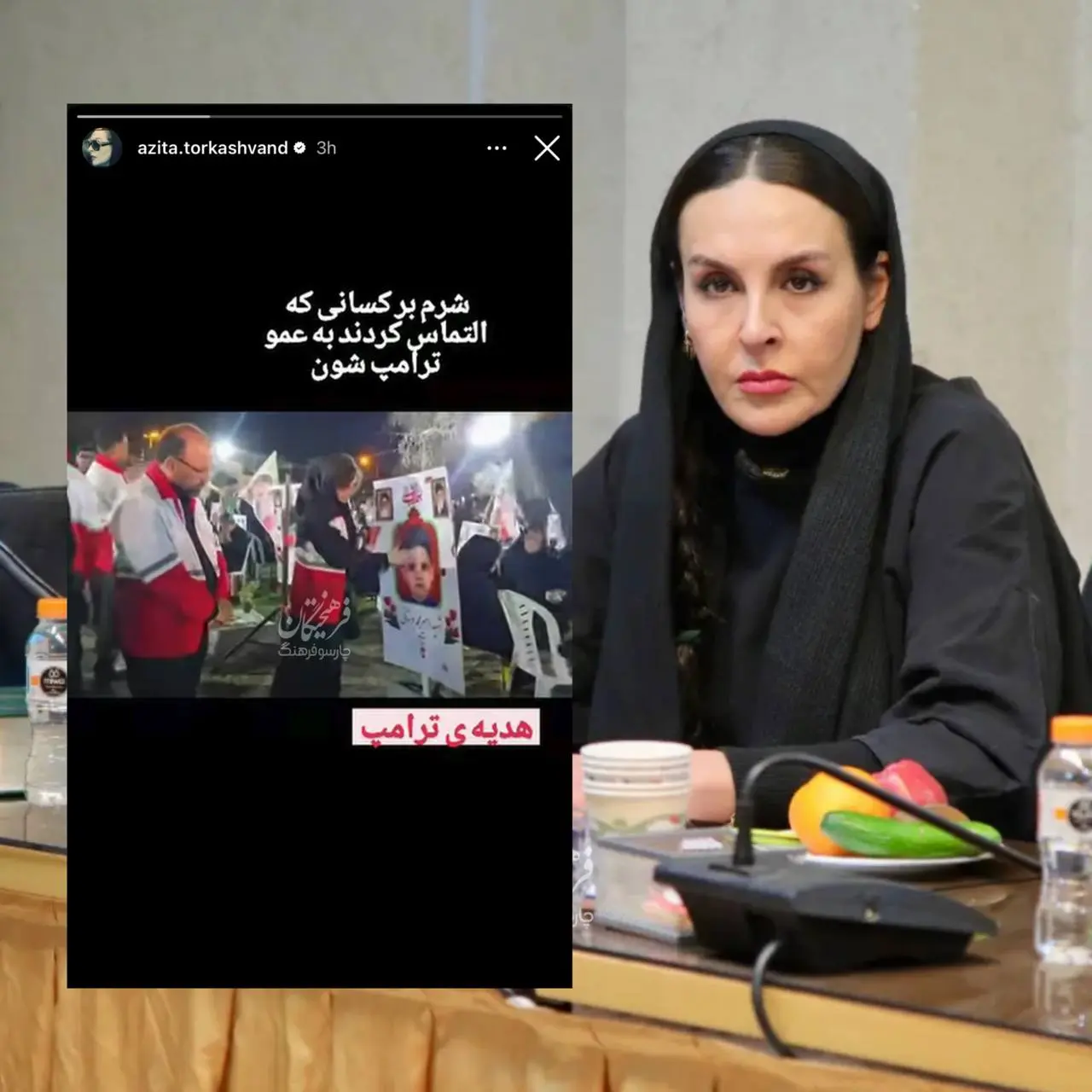 حمله لفظی ترکاشوند به طرفداران جنگ